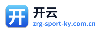 开云